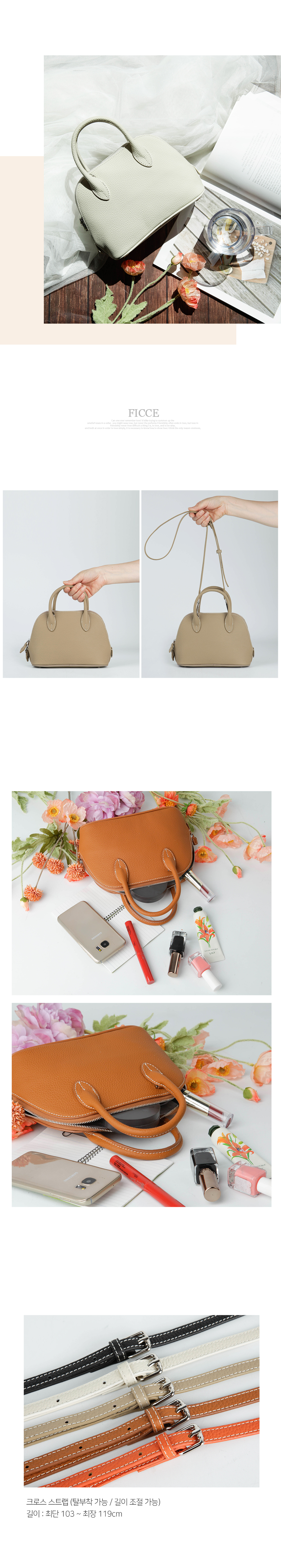 Soft Leather Multi Mini Bag-Holiholic