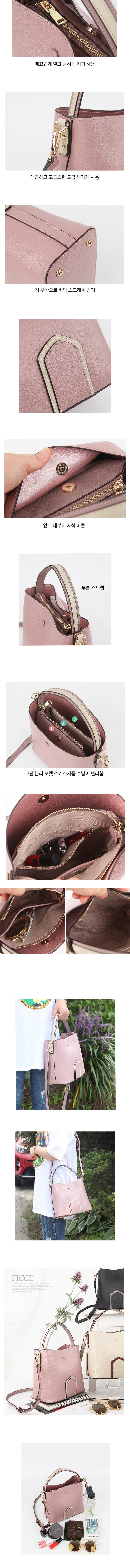 여성 가죽 토트백