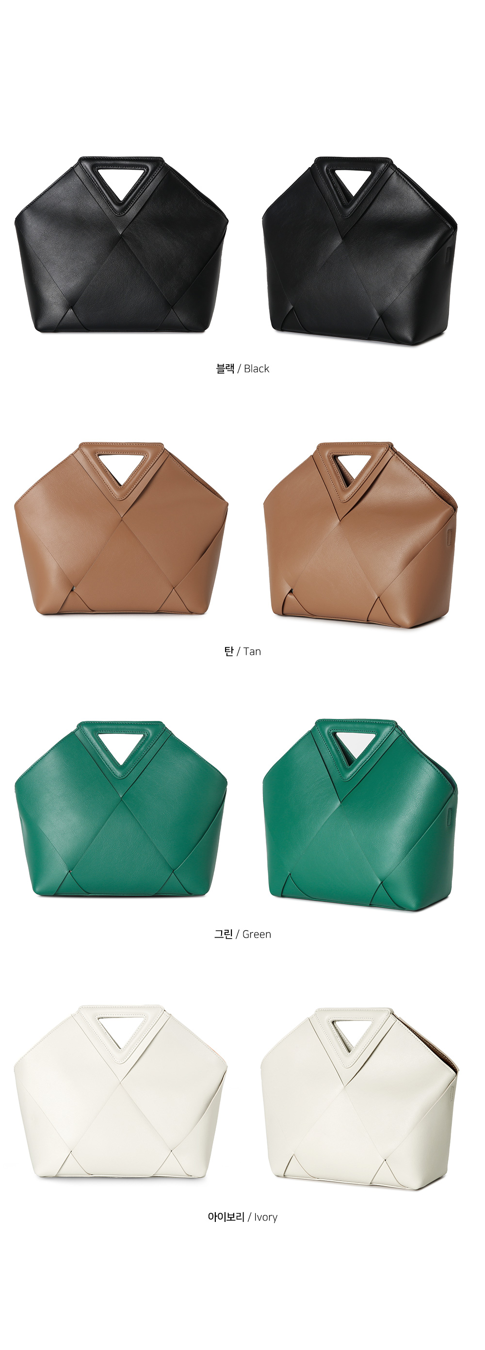 Triangle Handle Authentic Leather Bag-Holiholic
