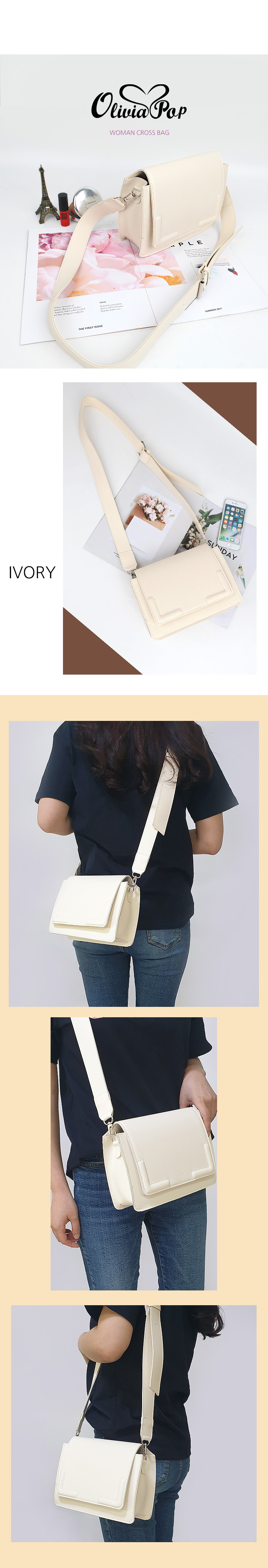 올리비아팝 미니백