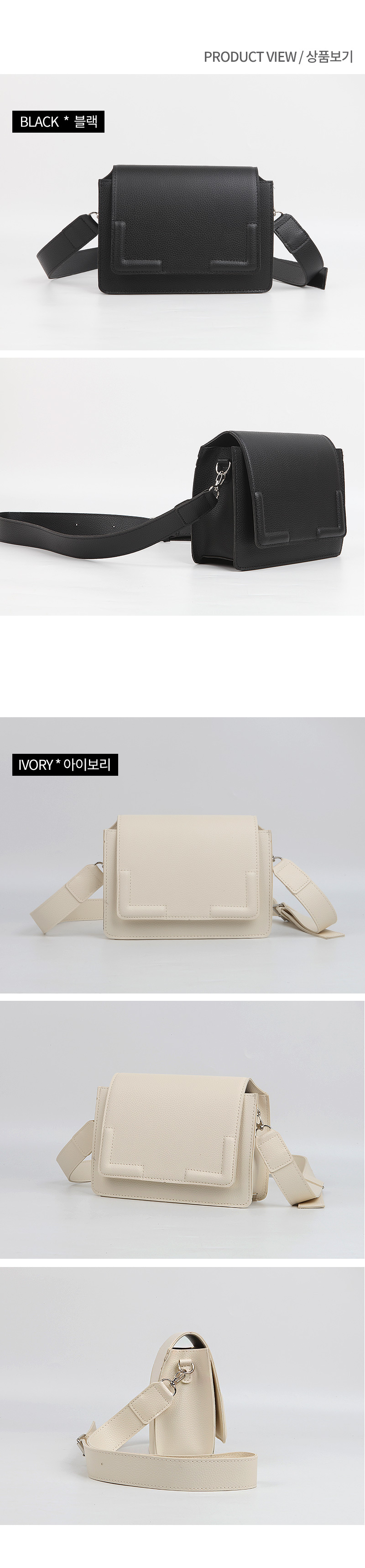 올리비아팝 미니백