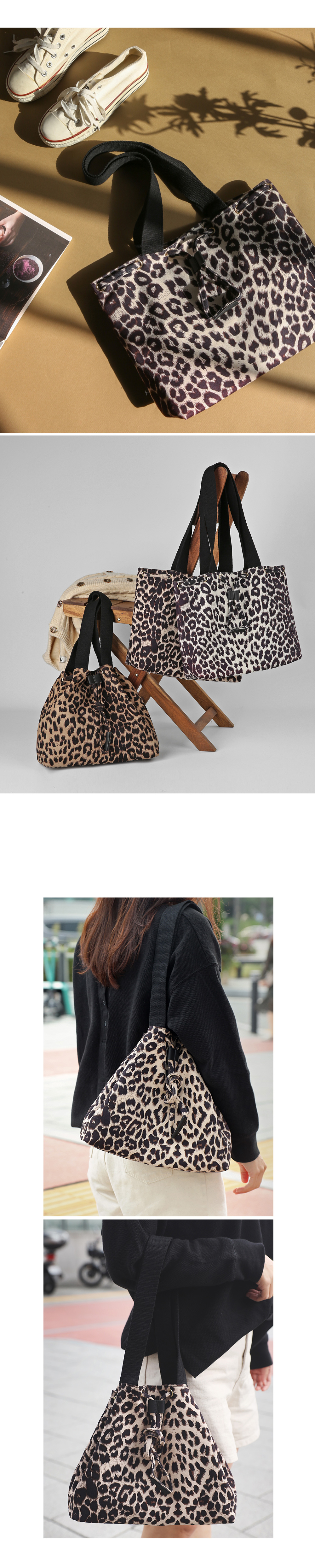 Leopard String Bucket Bag-Holiholic