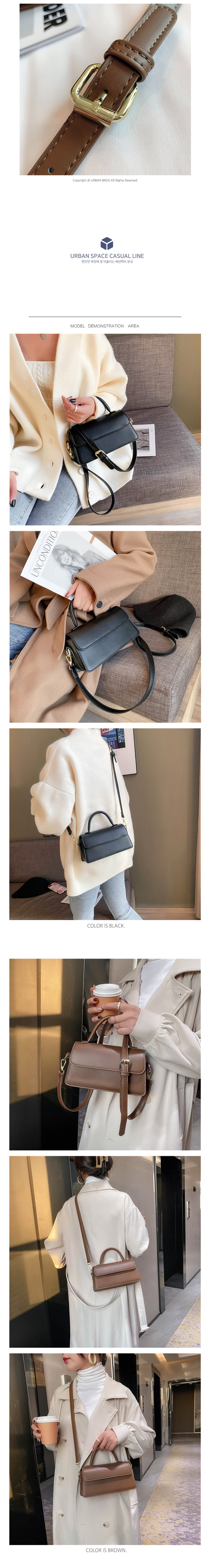 URB여성핸드백