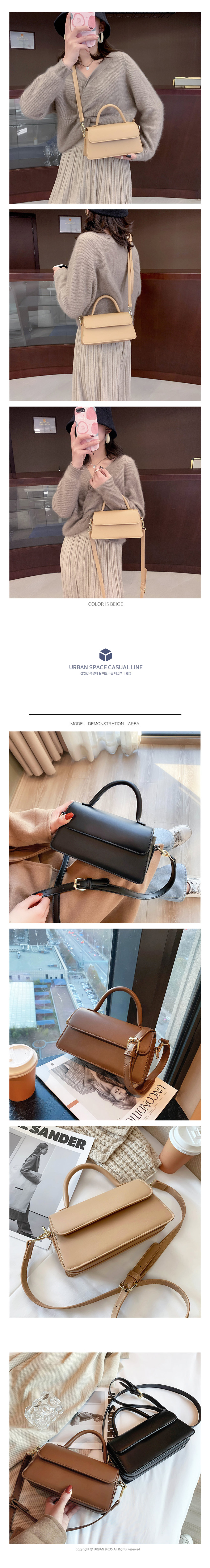 URB여성핸드백