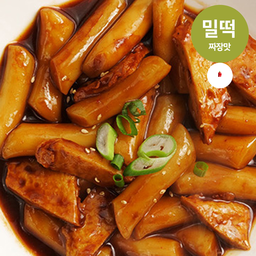 YYFD_짜장맛 밀떡 사계절떡볶이 밀키트2인분_떡,어묵, 분말소스 포함