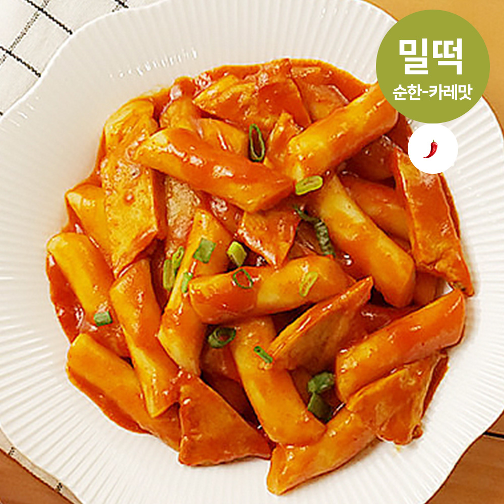 YYFD_순한카레맛 밀떡 사계절떡볶이 밀키트2인분_떡,어묵, 분말소스 포함