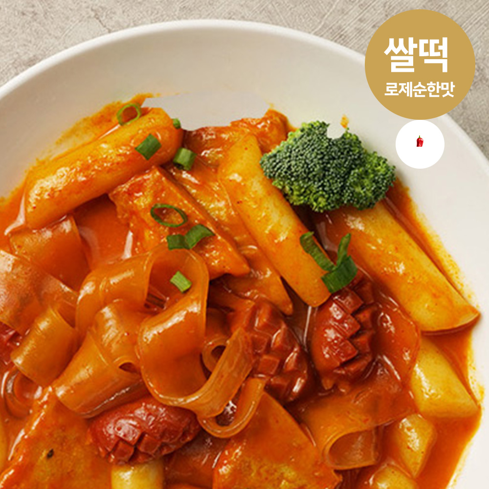 YYFD_로제 순한맛 쌀떡(가래떡) 사계절떡볶이 밀키트2인분_떡,어묵, 분말소스, 넓은 당면&비엔나소시지 포함