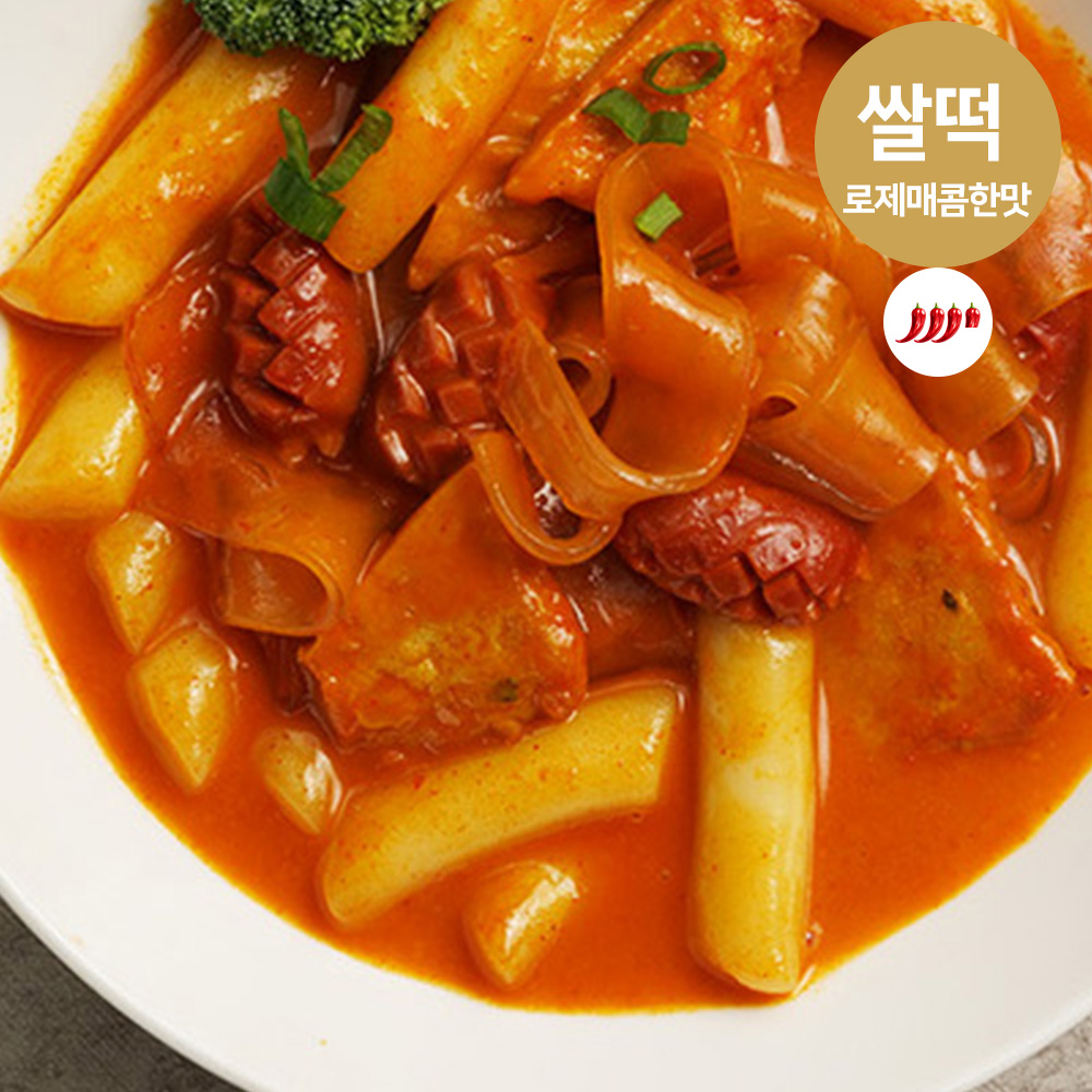 YYFD_로제 매콤한맛 쌀떡(가래떡) 사계절떡볶이 밀키트2인분_떡,어묵, 분말소스, 넓은 당면&비엔나소시지 포함
