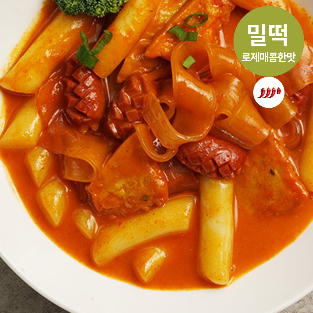 YYFD_로제 매콤한맛 밀떡 사계절떡볶이 밀키트2인분_떡,어묵, 분말소스, 넓은 당면&비엔나소시지 포함