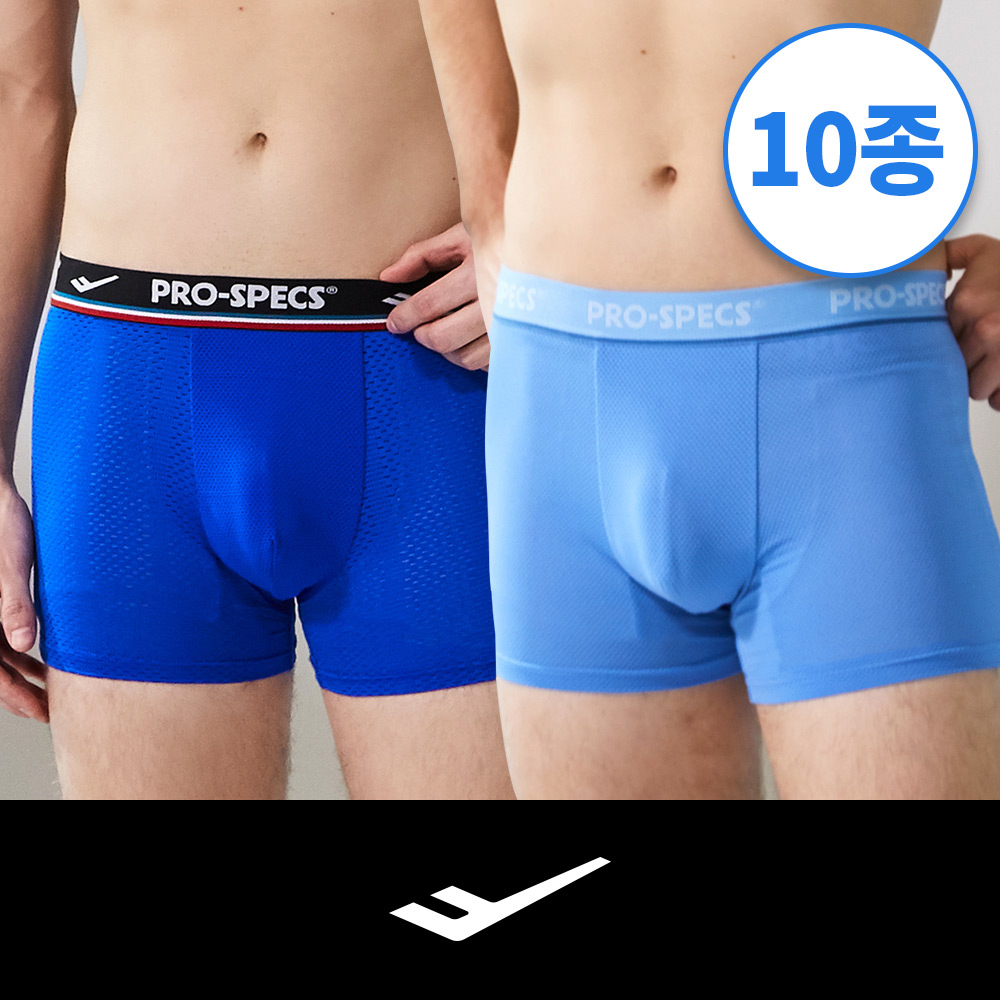 JB_프로스펙스011 에어로쿨 여름속옷 남자드로즈 10종세트