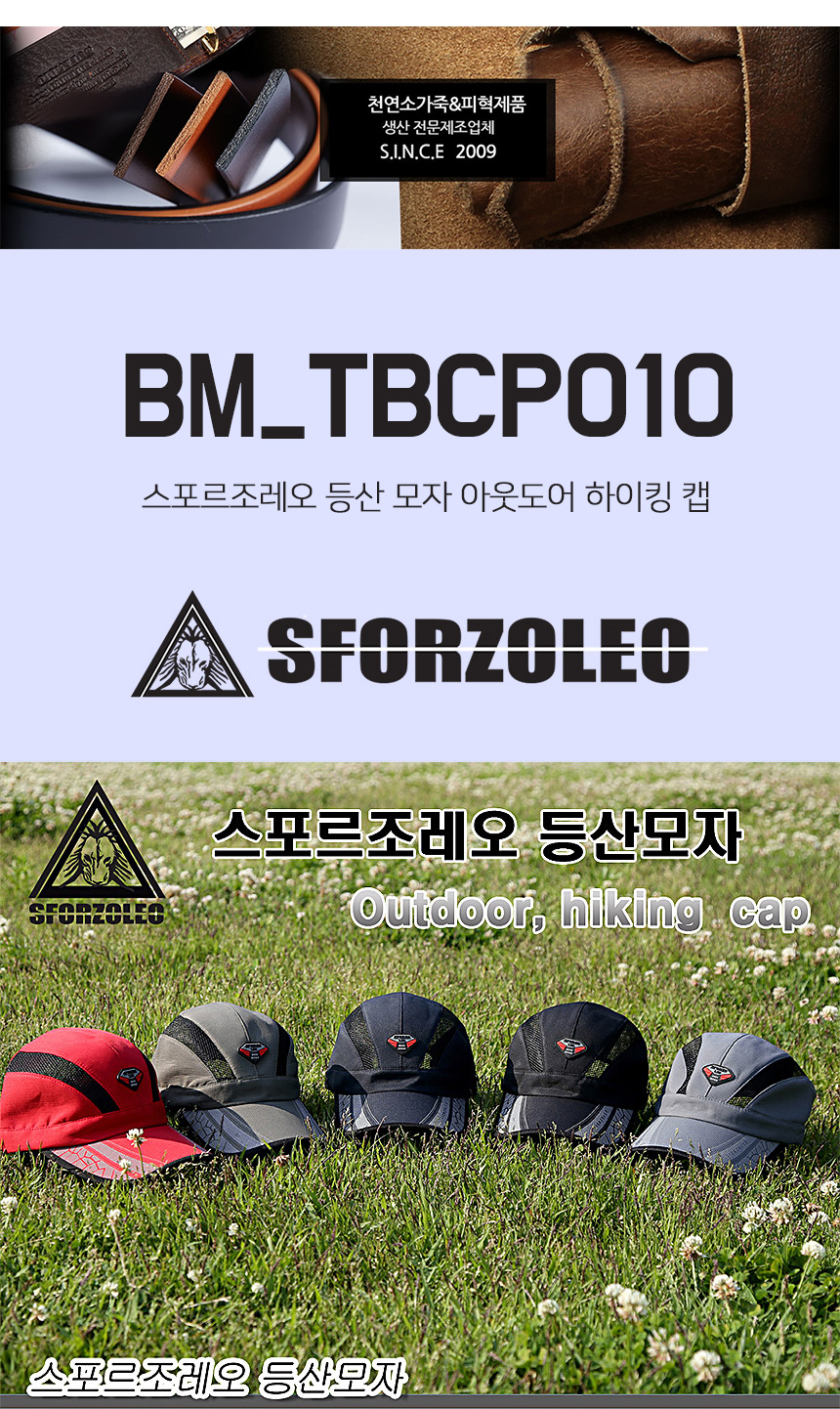 26_BM_TBCP010_01.jpg