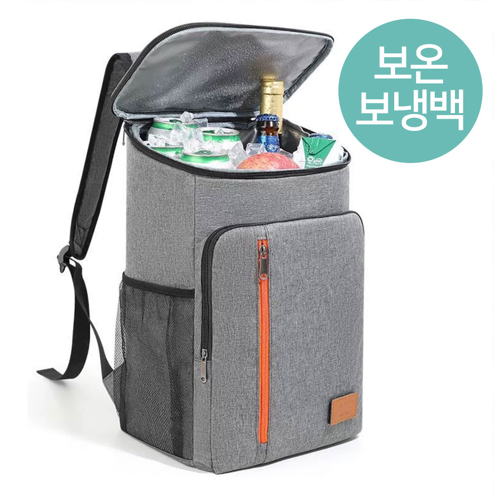 CT_1016 보냉 백팩 피크닉 등산 여행 보온백 쿨러백