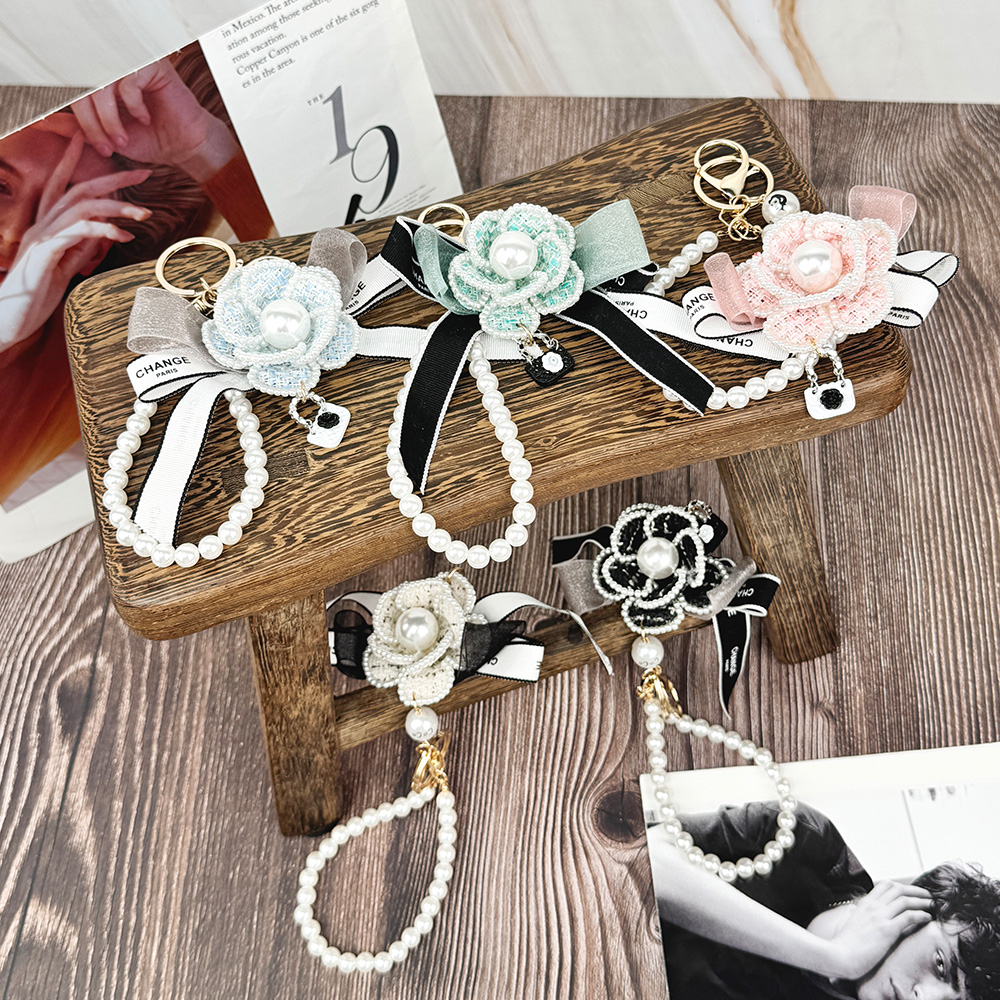 FC_카멜리아 키링