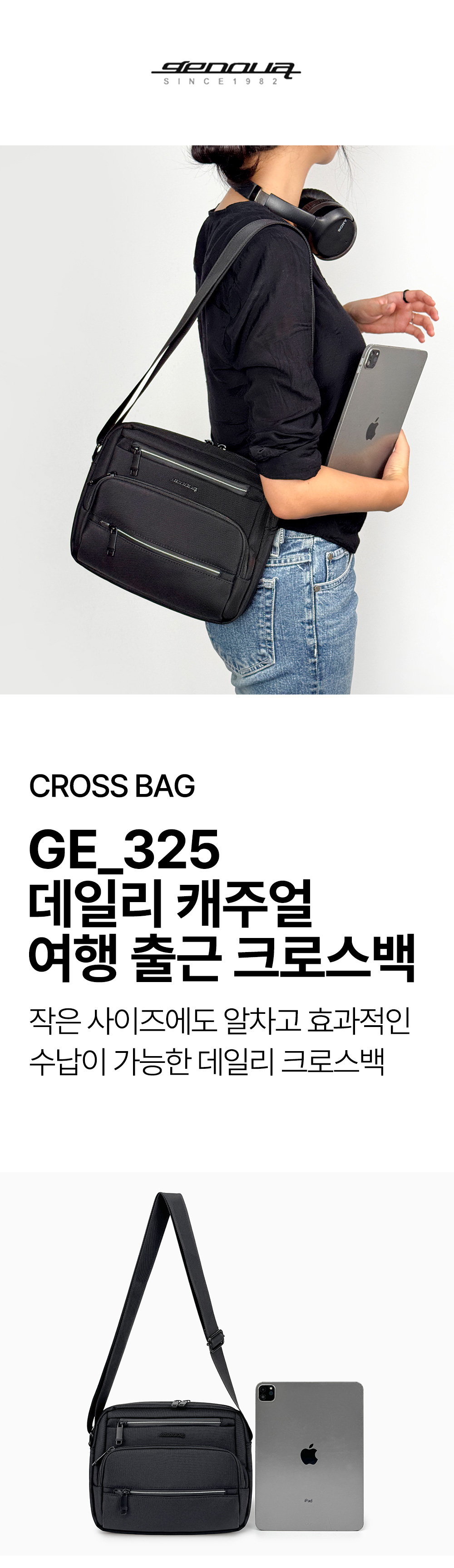 26_GE_325_01.jpg