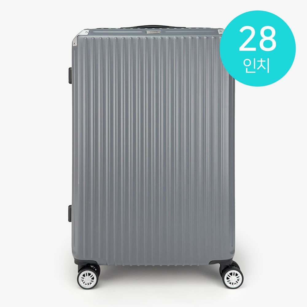 GE_568 28인치 수하물용 컵홀더 캐리어 / 배송비별도