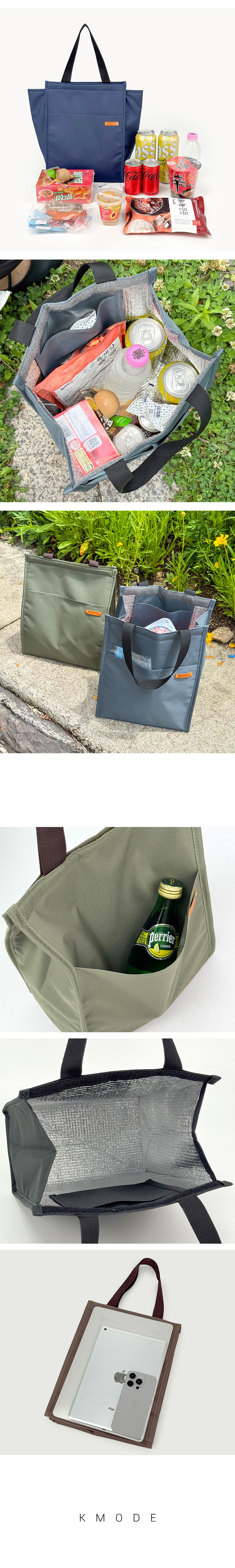 26_KM_picnic_05.jpg