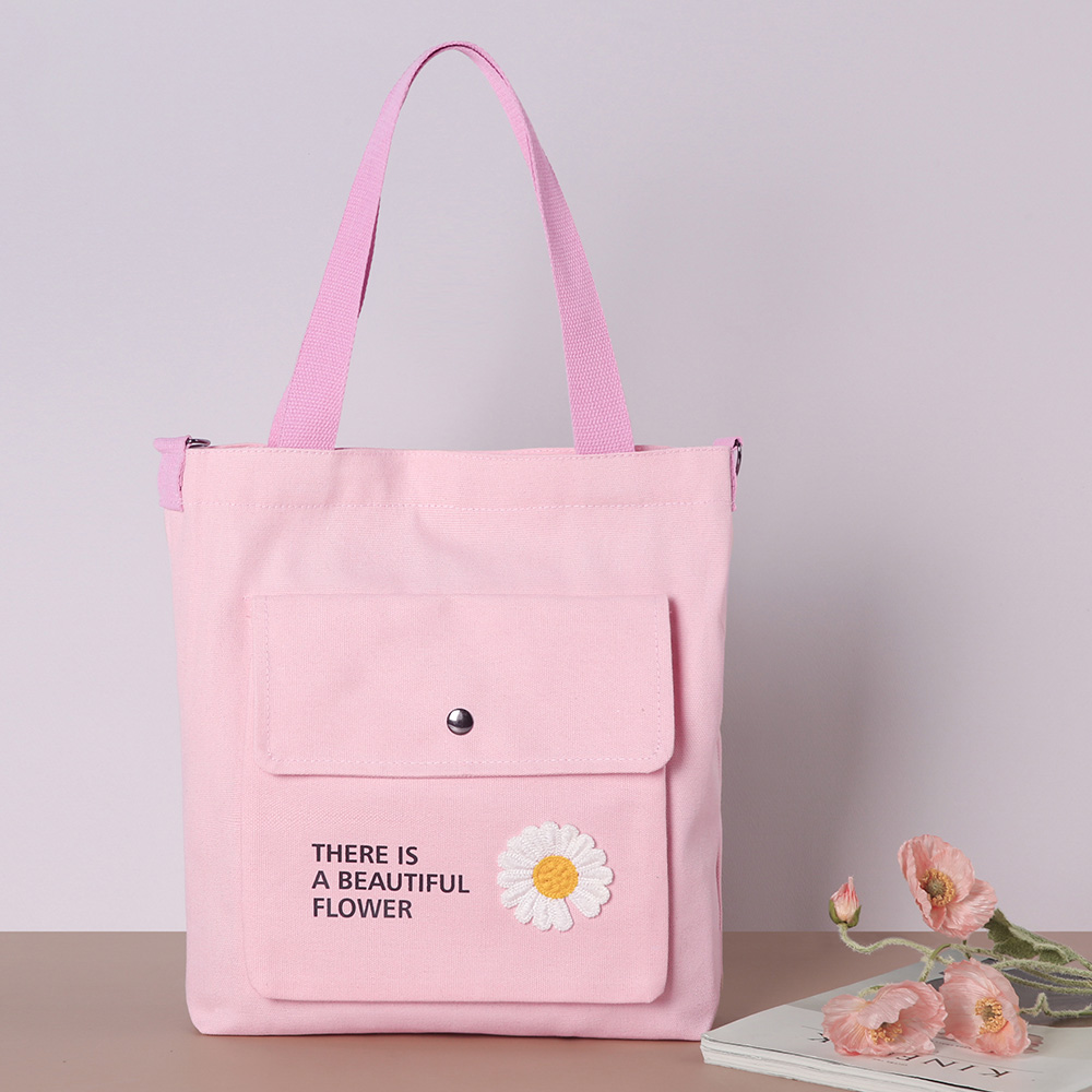 TRD_1279 캐주얼 숄더백