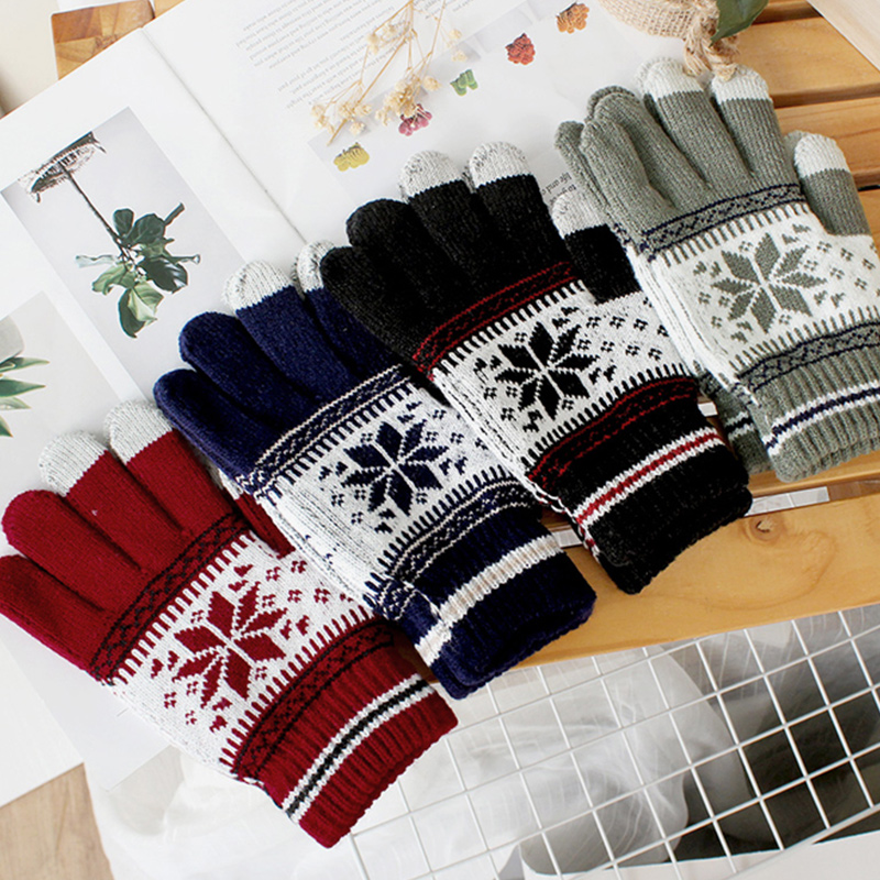 BM_SU02 터치장갑