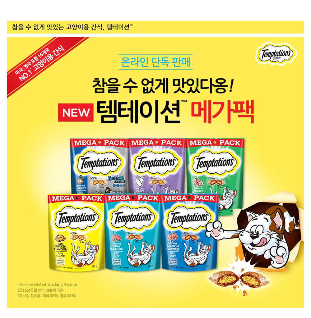 YEW_템테이션 고양이간식 풍부한 해산물맛 180g 상세 이미지 1
