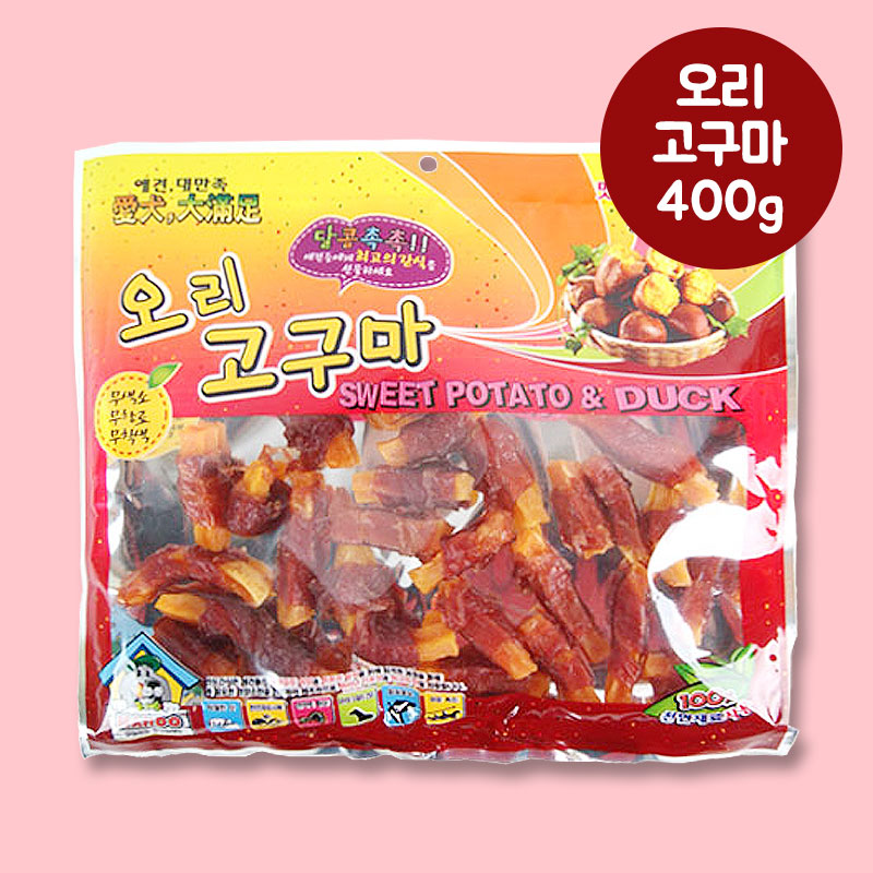 YEW_반도 오리고구마 400g