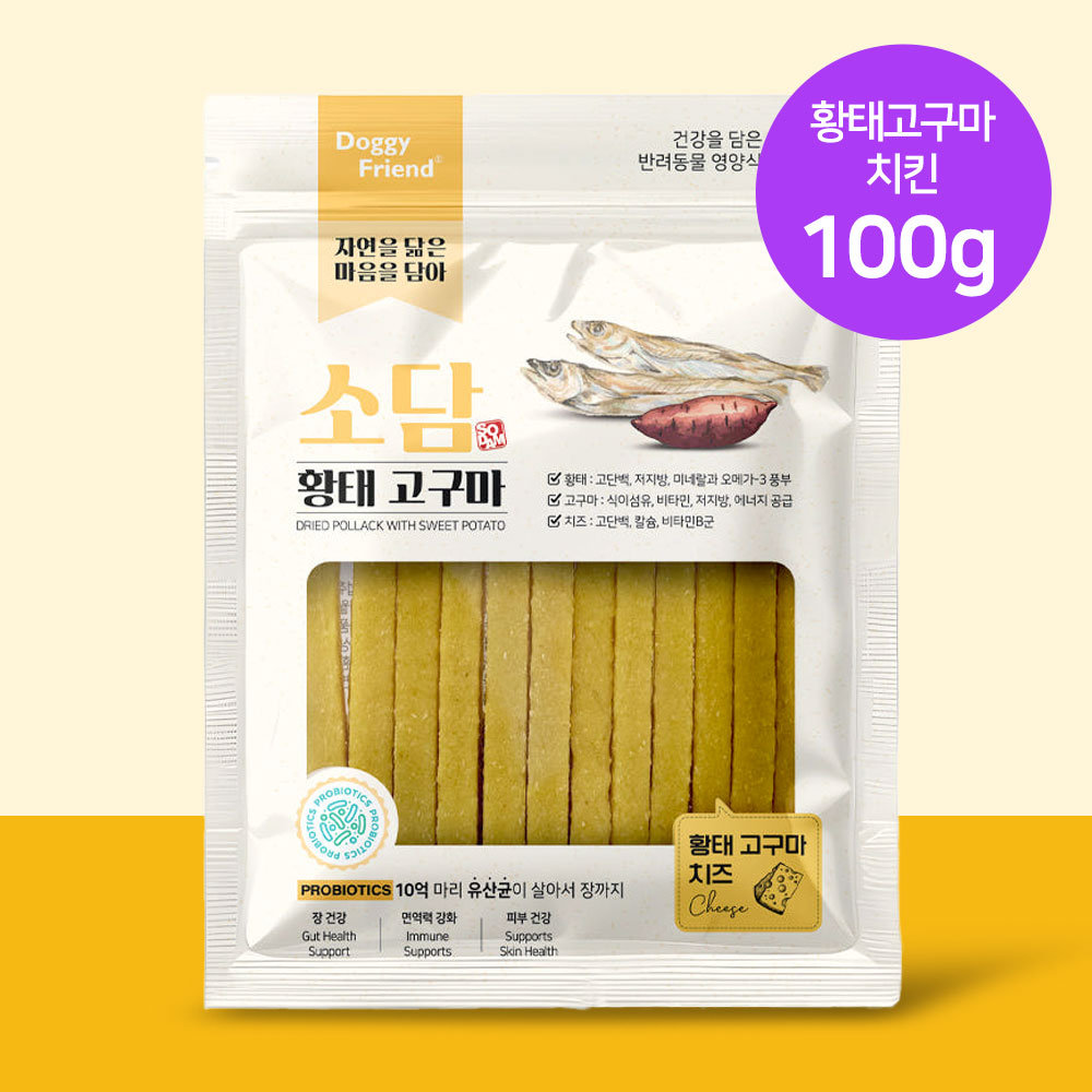 YEW_도기프랜드 소담 황태고구마 치즈 100g