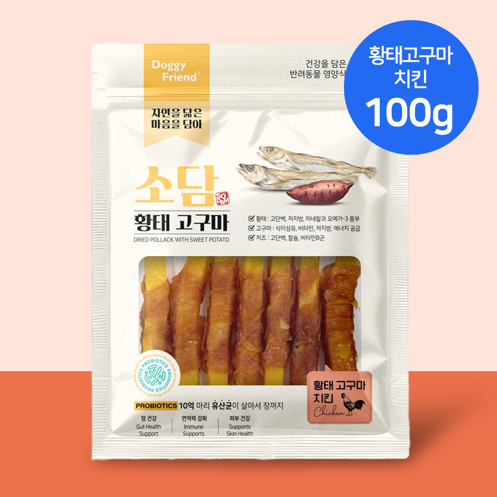 YEW_도기프랜드 소담 황태고구마 치킨 100g