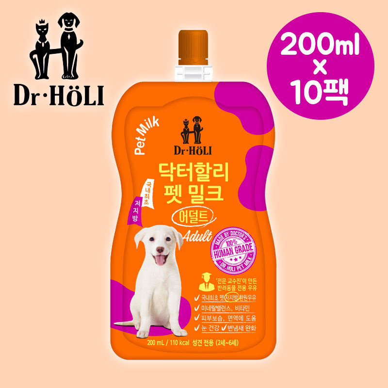 YEW_닥터할리 펫밀크 강아지 저지방 우유 어덜트 200ml&times;10팩