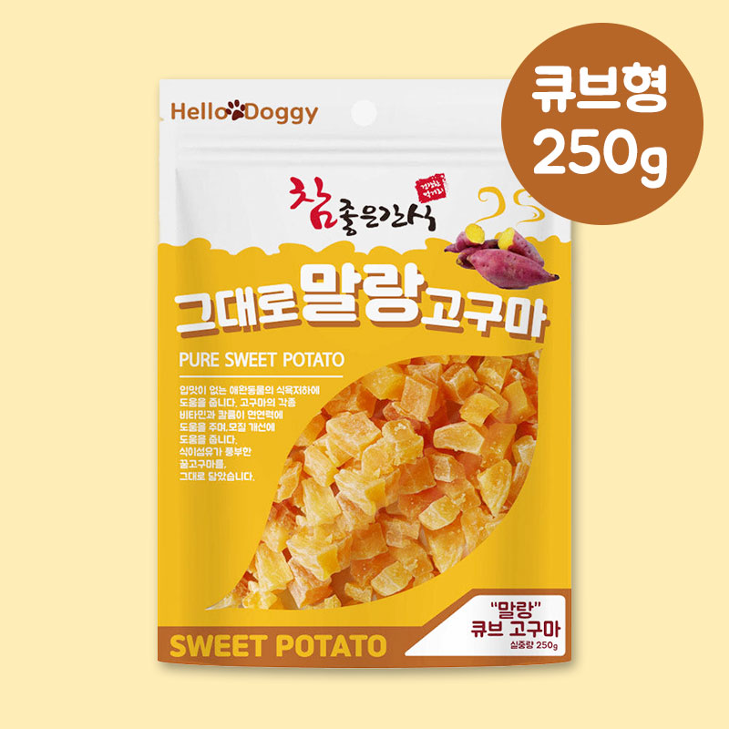 YEW_헬로도기 참좋은 간식 그대로 말랑고구마 큐브 250g