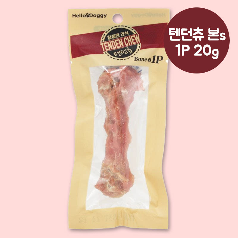 YEW_헬로도기 텐던츄 본s 20g