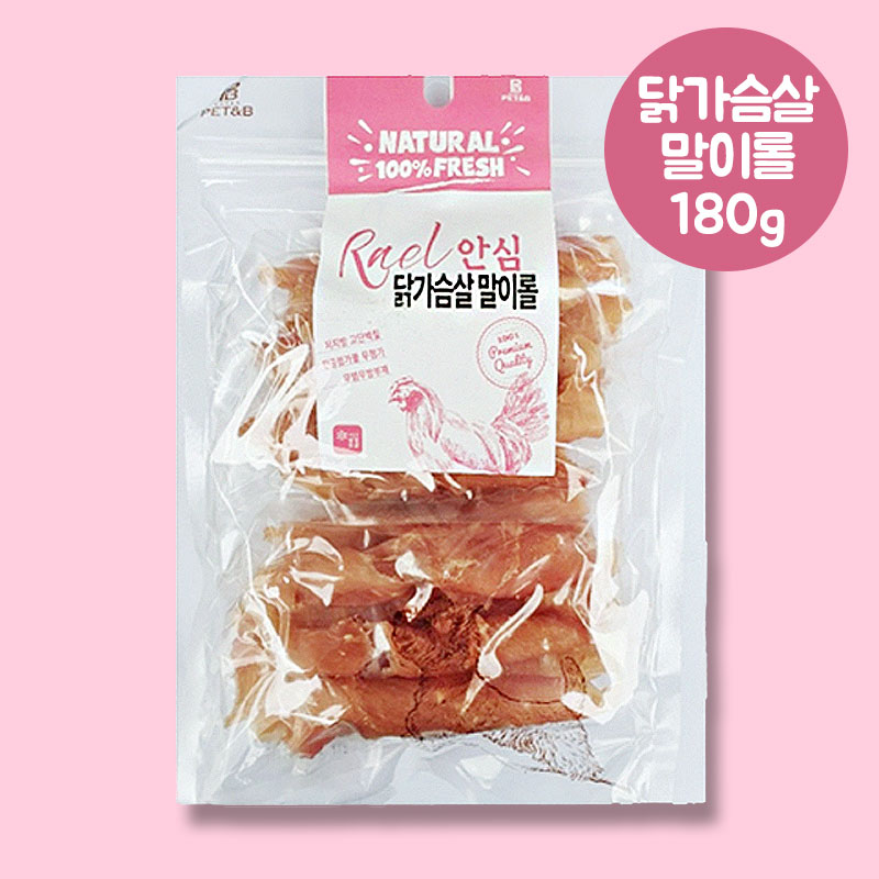 YEW_먹보 리얼안심 닭가슴살 말이롤 180g