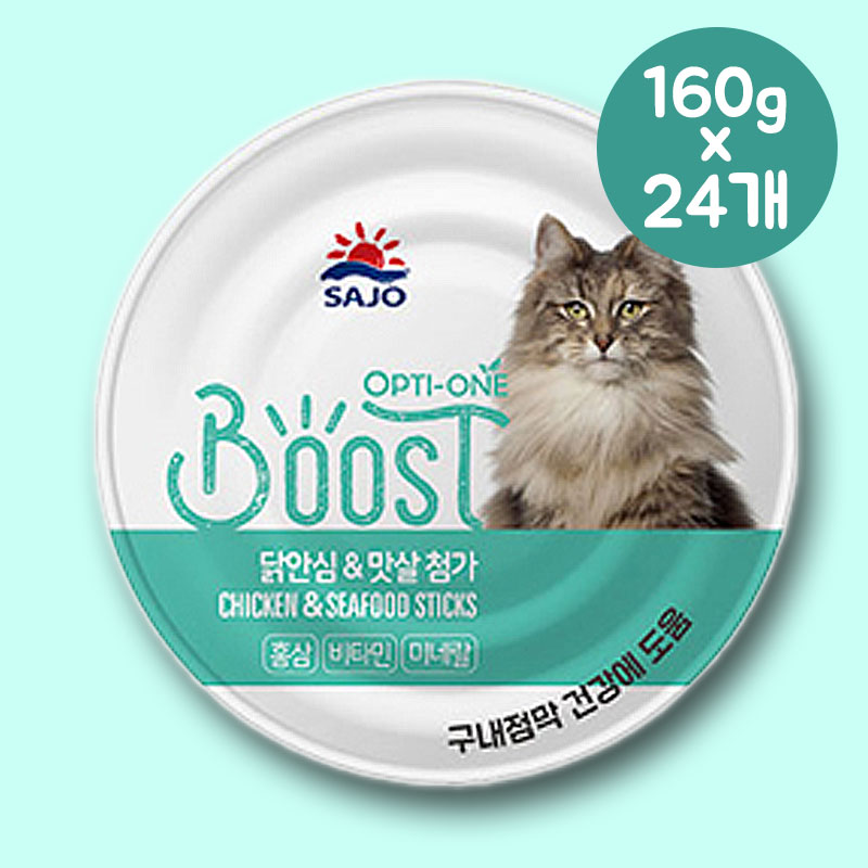 YEW_사조 옵티원 부스트 캔 닭안심 맛살 160g&times;24개