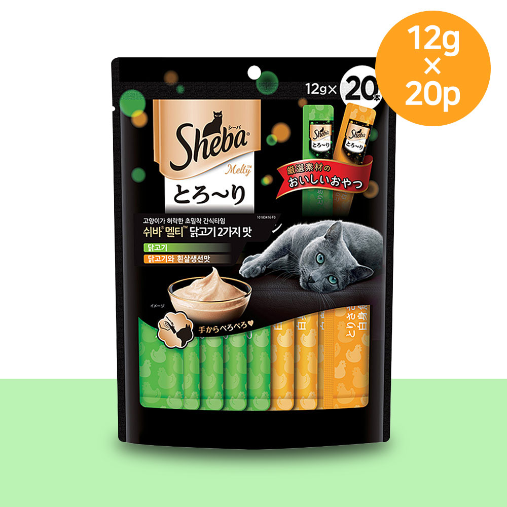 YEW_쉬바 멜티 고양이 짜먹는 간식 닭고기 2가지 맛 (12g&times;20p) 240g