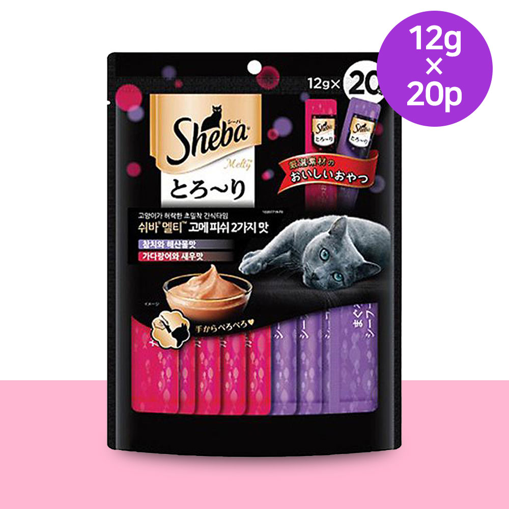 YEW_쉬바 멜티 고양이 짜먹는 간식 고메 피쉬 2가지 맛 (12g&times;20p) 240g