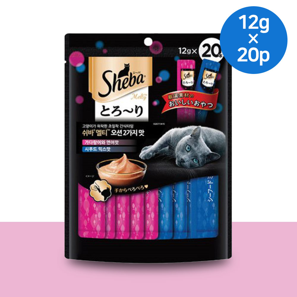 YEW_쉬바 멜티 고양이 짜먹는 간식 오션 2가지 맛 (12g&times;20p) 240g