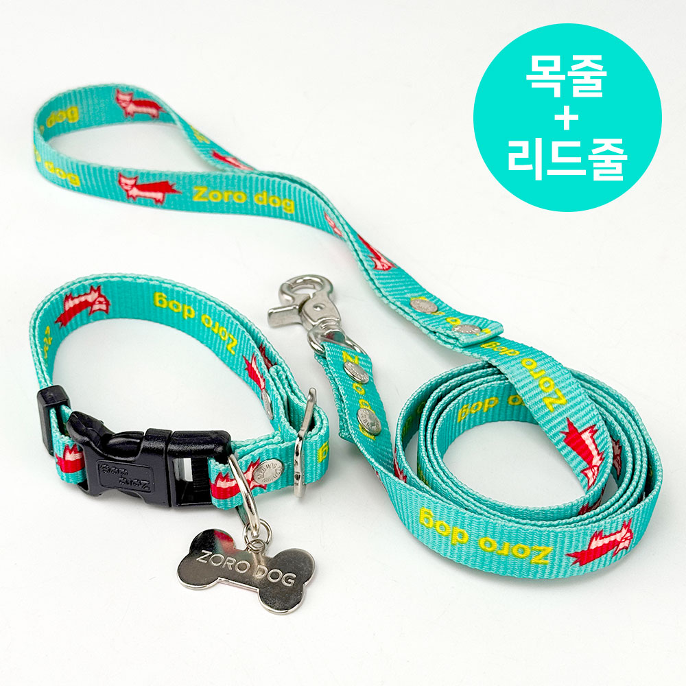 YEW_조로독 하네스 목줄세트 강아지 산책줄 컬러 15mm, 1개