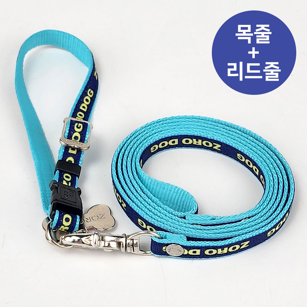 YEW_조로독 하네스 목줄세트 강아지 산책줄 투톤 10mm, 1개