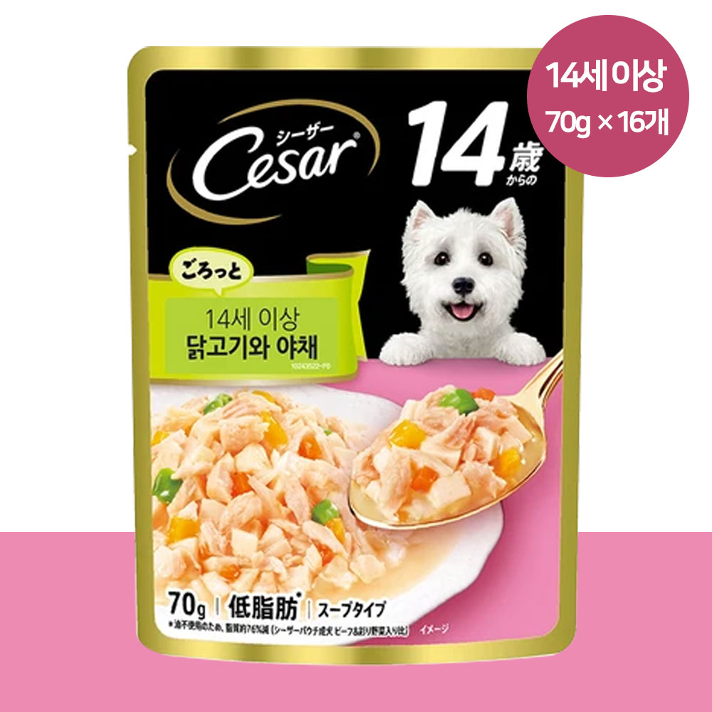 YEW_시저 파우치 14세이상 닭고기와 야채 70g, 16개