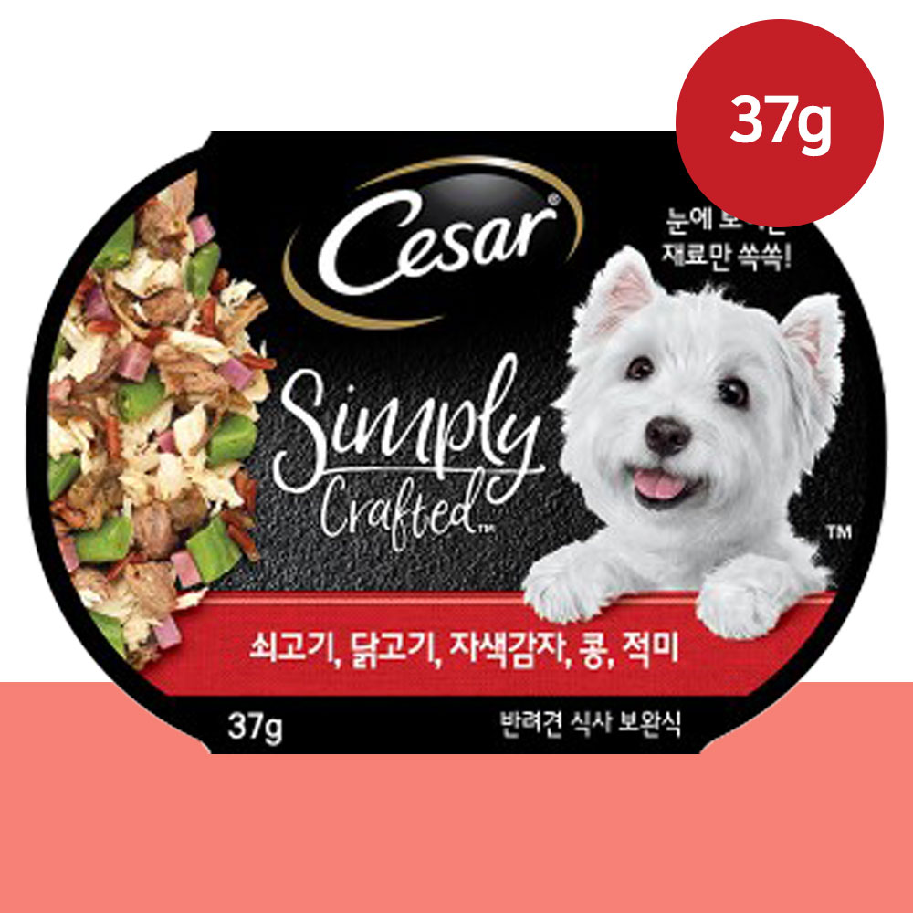 YEW_시저 심플리 쇠고기 닭고기 자색감자 콩 적미 37g