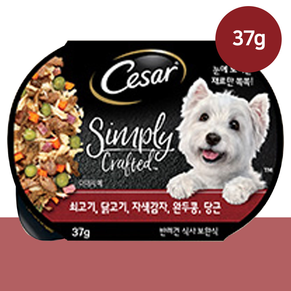 YEW_시저 심플리 쇠고기 닭고기 자색감자 완두콩 당근 37g