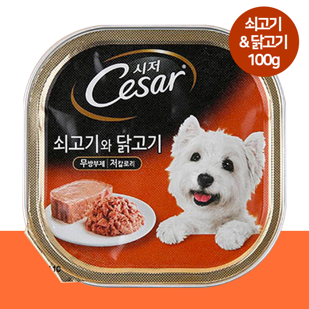 YEW_시저 쇠고기와 닭고기 캔 100g