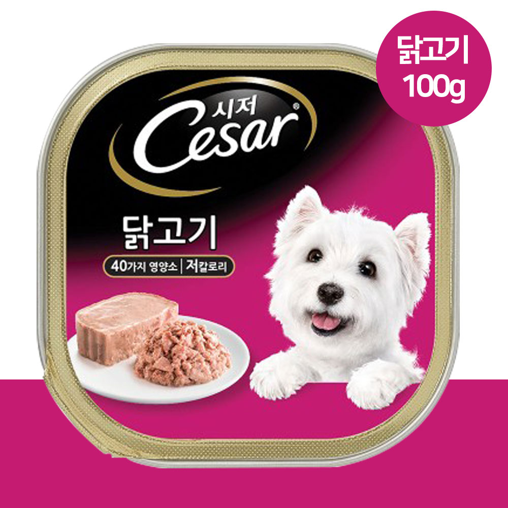YEW_시저 닭고기 캔 100g