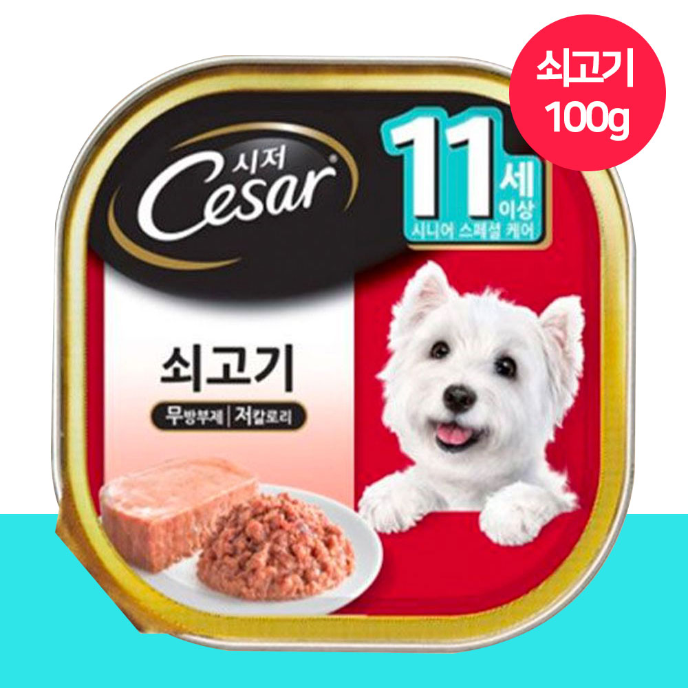 YEW_시저 11세이상 쇠고기 캔 100g