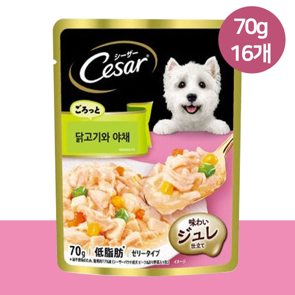 YEW_시저 파우치 닭고기와 야채 70g, 16개