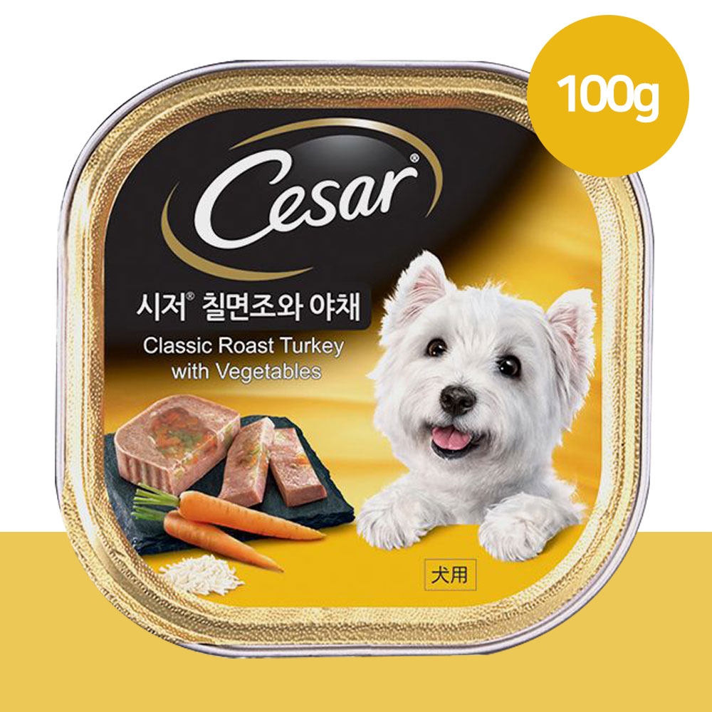 YEW_시저 칠면조와 야채 캔 100g