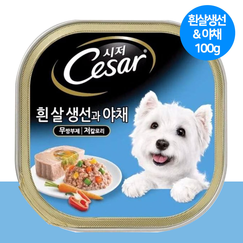 YEW_시저 흰살생선과 야채 캔 100g