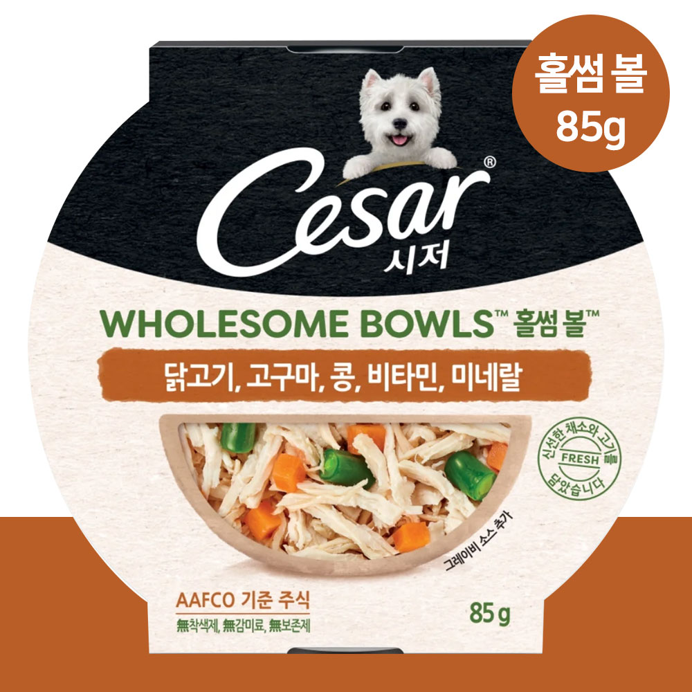 YEW_시저 홀썸볼 닭고기, 고구마, 콩 85g