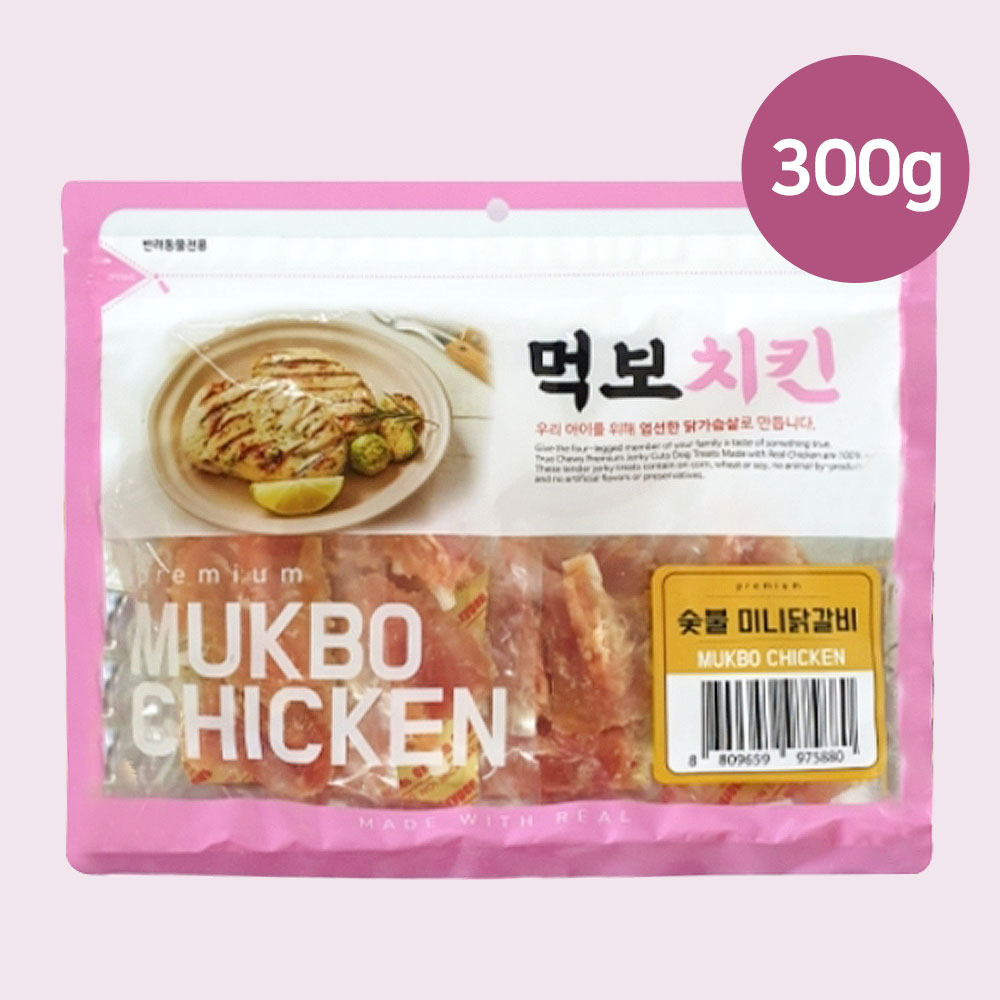 YEW_먹보치킨 숯불 미니닭갈비 300g