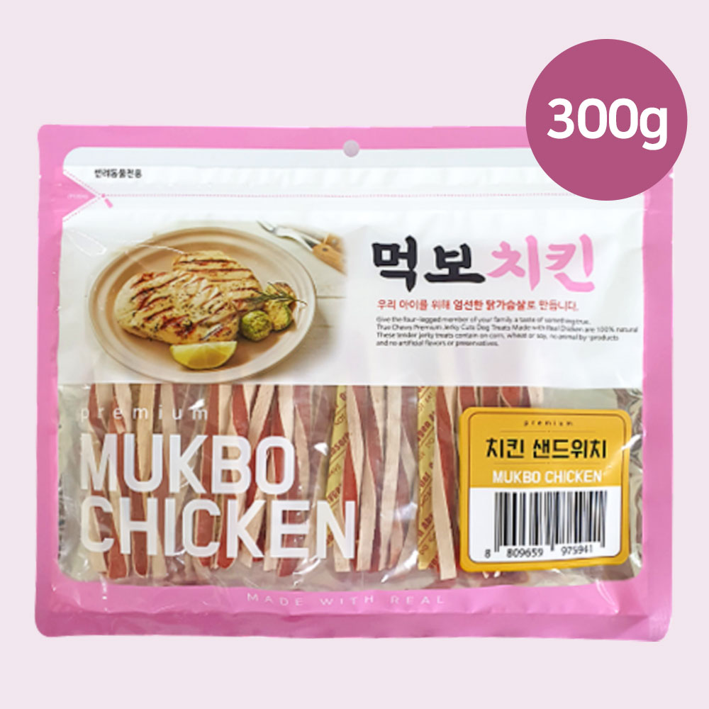 YEW_먹보치킨 치킨샌드위치 300g