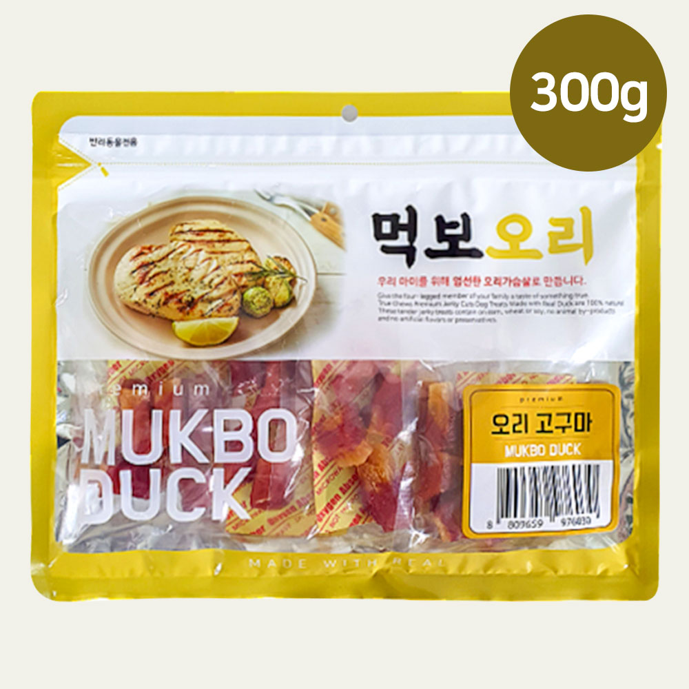 YEW_먹보오리 오리고구마 300g
