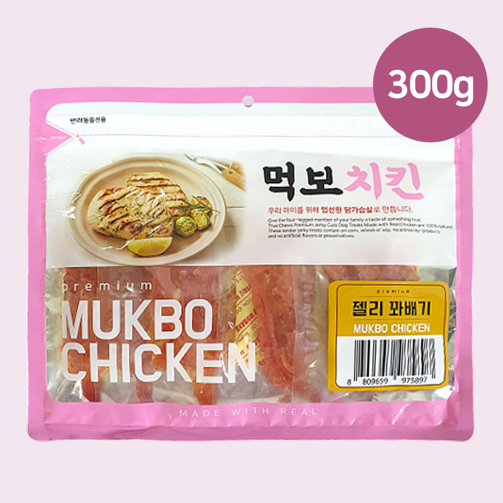 YEW_먹보치킨 젤리꽈배기 300g